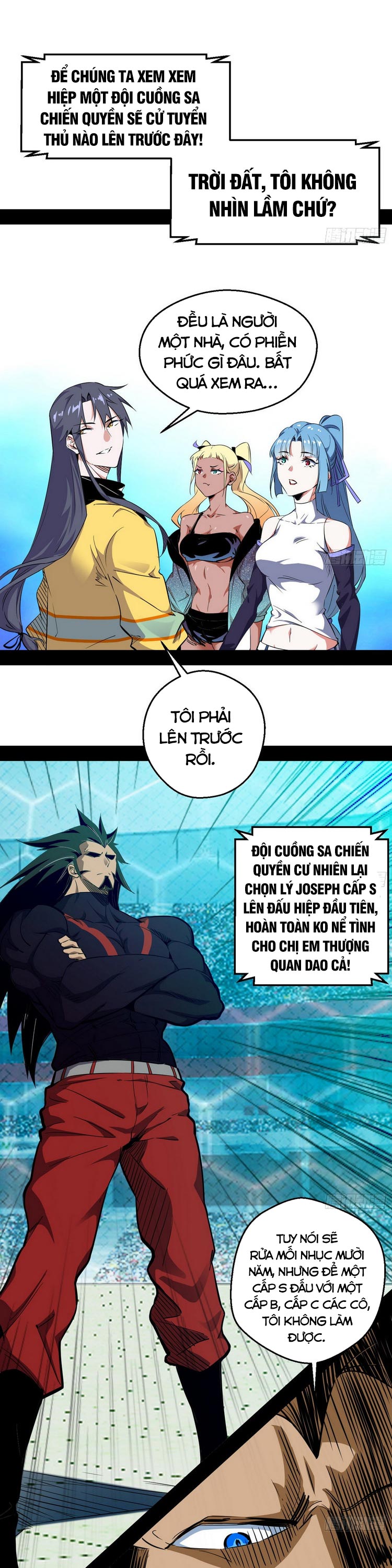 Ta Là Tà Đế Chapter 170 - Page 3