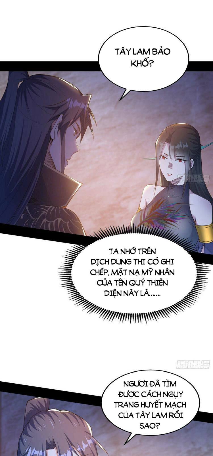 Ta Là Tà Đế Chapter 214 - Page 1