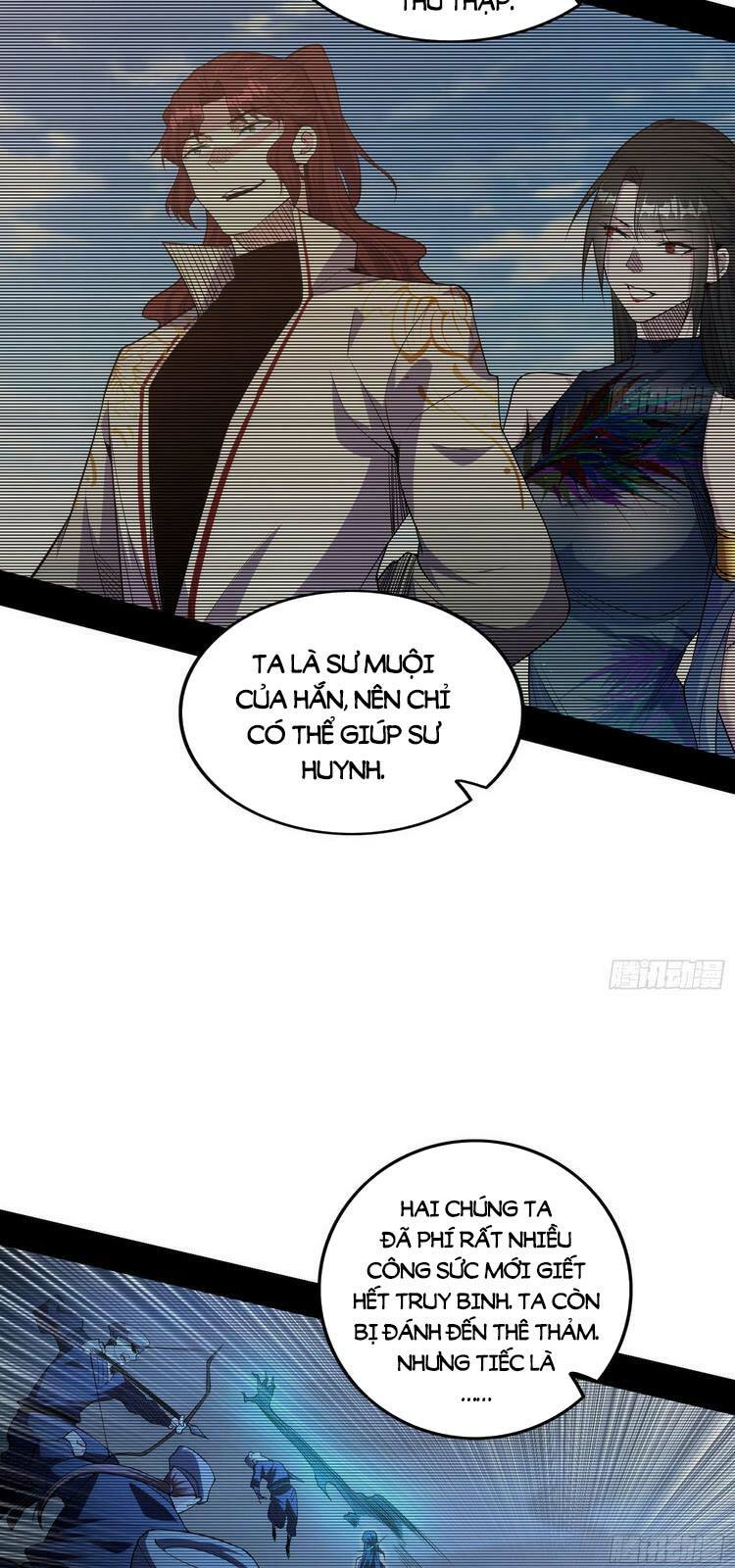 Ta Là Tà Đế Chapter 214 - Page 11