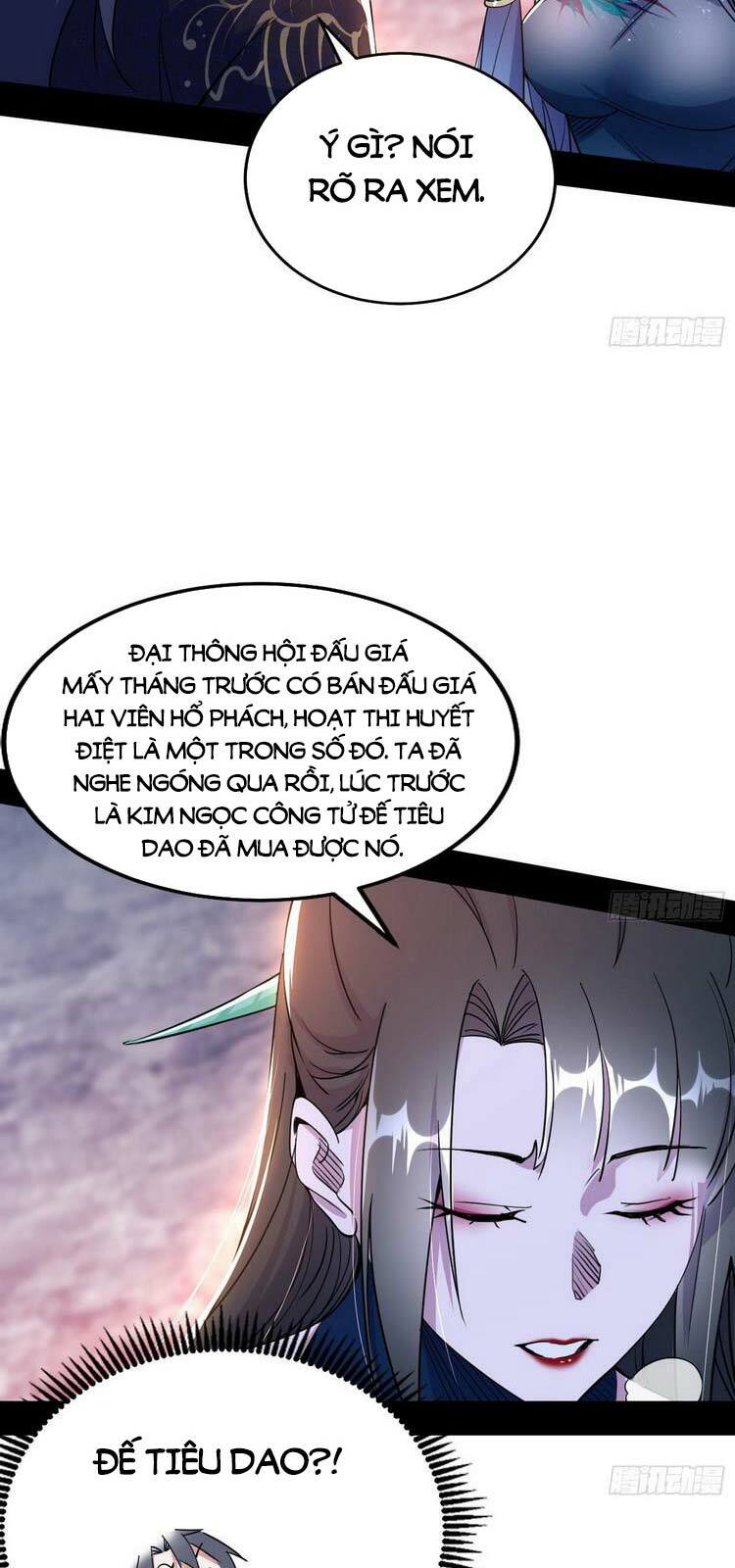 Ta Là Tà Đế Chapter 214 - Page 31