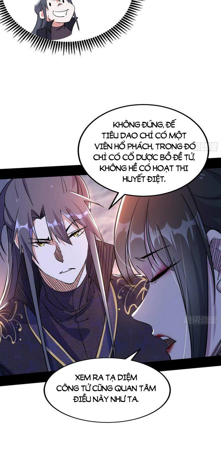 Ta Là Tà Đế Chapter 214 - Page 32