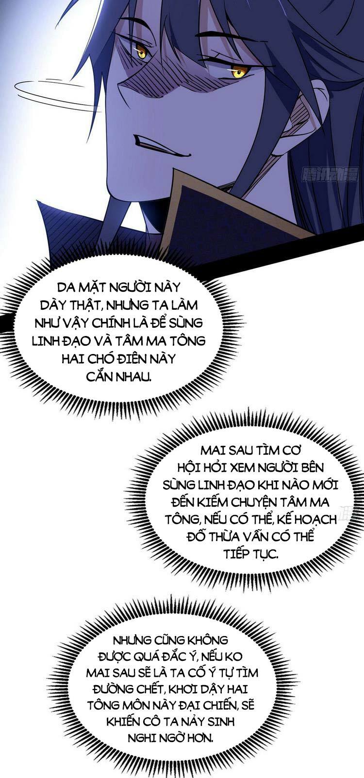 Ta Là Tà Đế Chapter 214 - Page 51