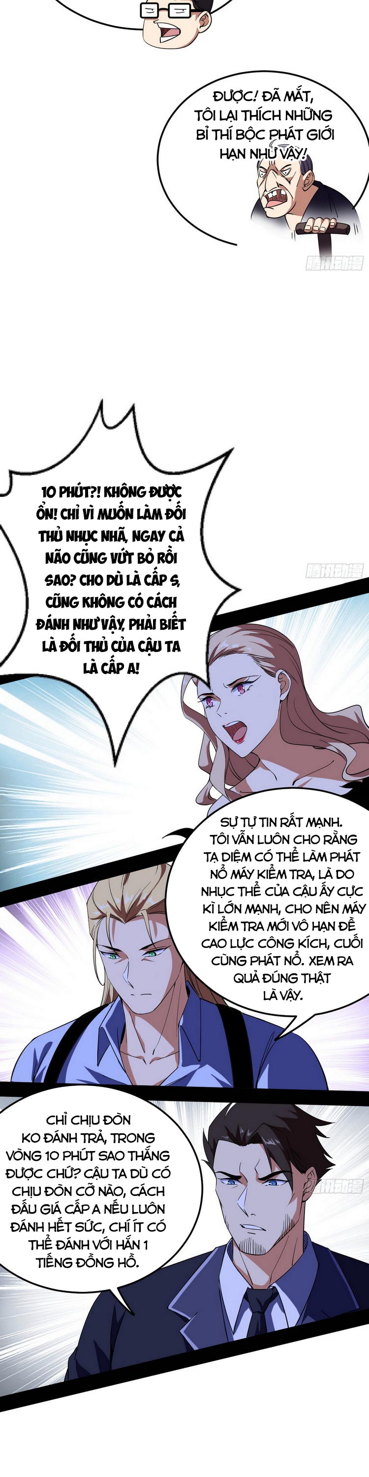 Ta Là Tà Đế Chapter 168 - Page 18