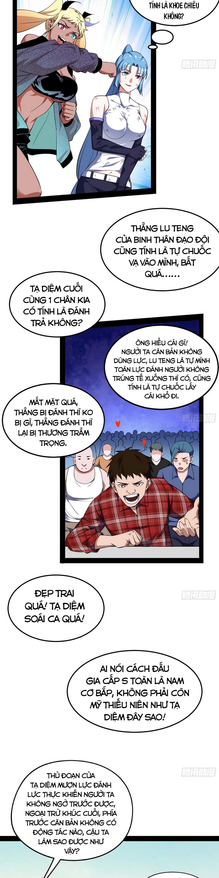 Ta Là Tà Đế Chapter 168 - Page 36