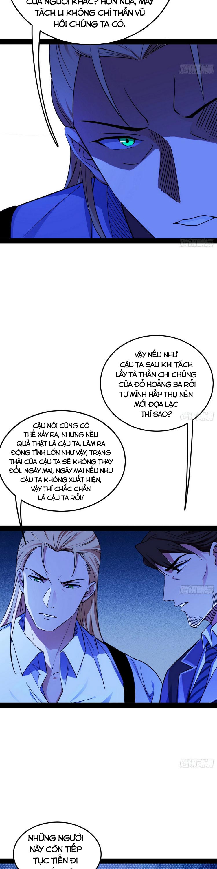 Ta Là Tà Đế Chapter 168 - Page 4