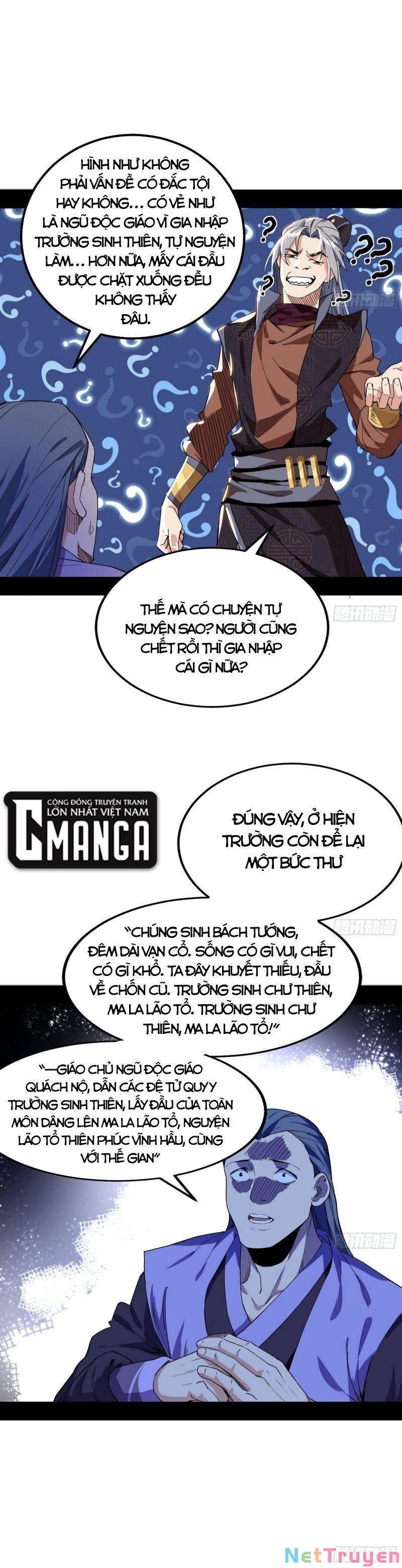 Ta Là Tà Đế Chapter 264 - Page 11