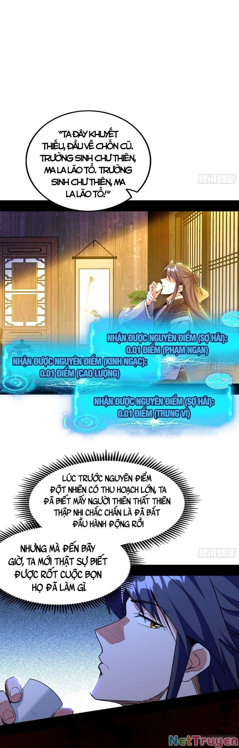 Ta Là Tà Đế Chapter 264 - Page 16