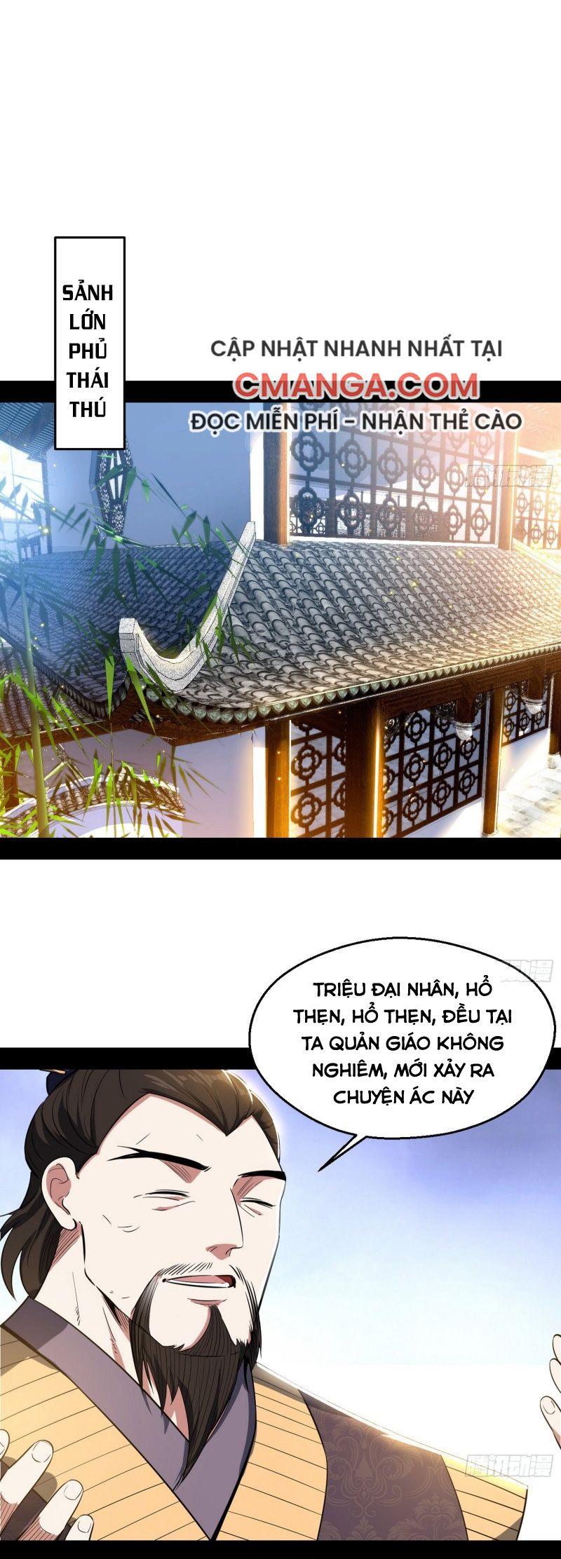 Ta Là Tà Đế Chapter 111 - Page 1