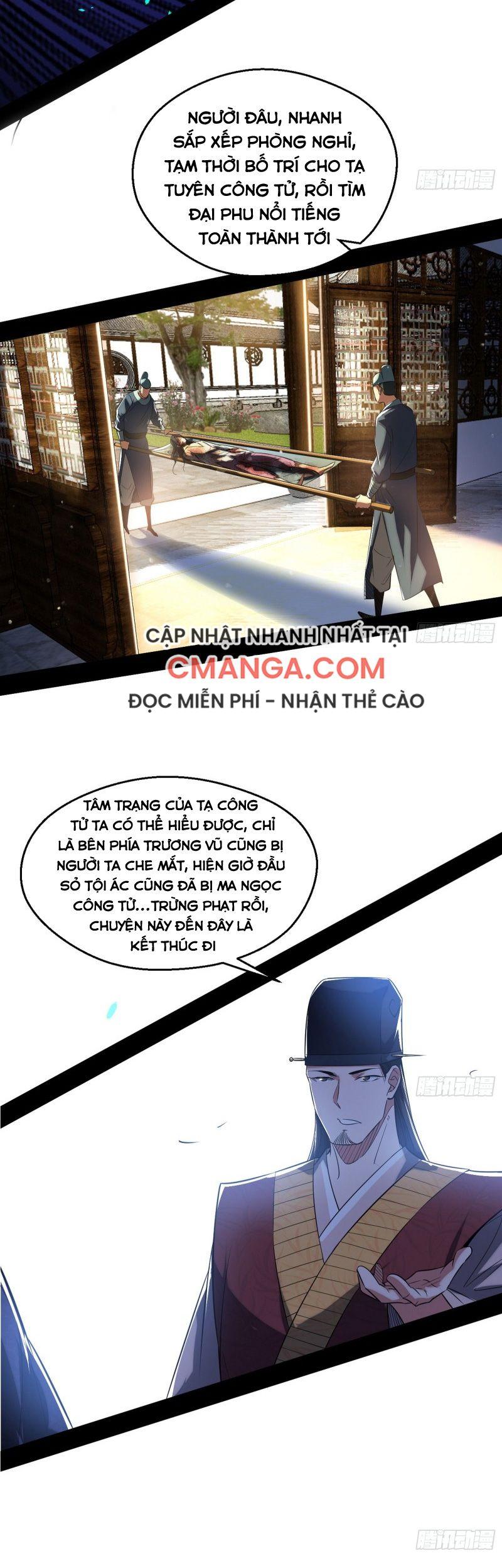 Ta Là Tà Đế Chapter 111 - Page 11