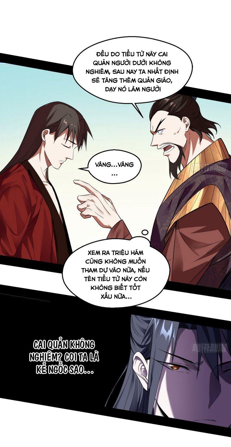 Ta Là Tà Đế Chapter 111 - Page 12