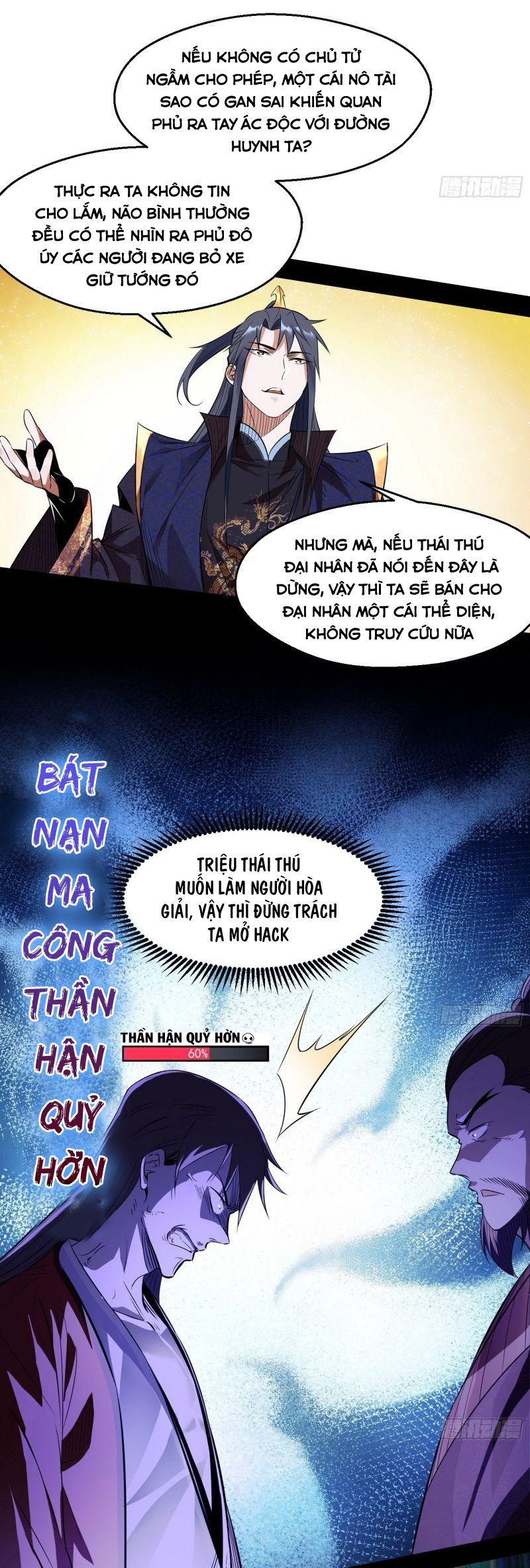 Ta Là Tà Đế Chapter 111 - Page 13