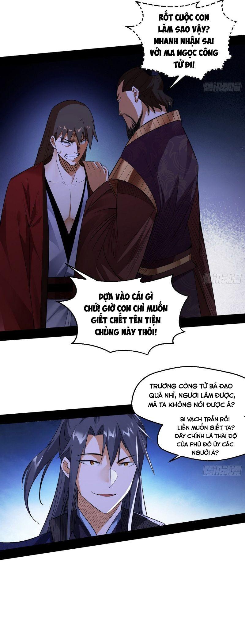 Ta Là Tà Đế Chapter 111 - Page 16