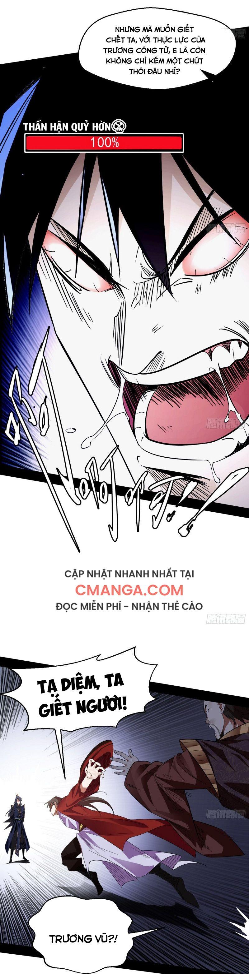 Ta Là Tà Đế Chapter 111 - Page 17