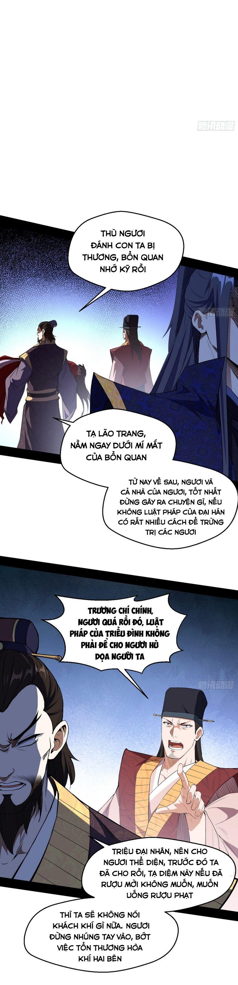 Ta Là Tà Đế Chapter 111 - Page 22