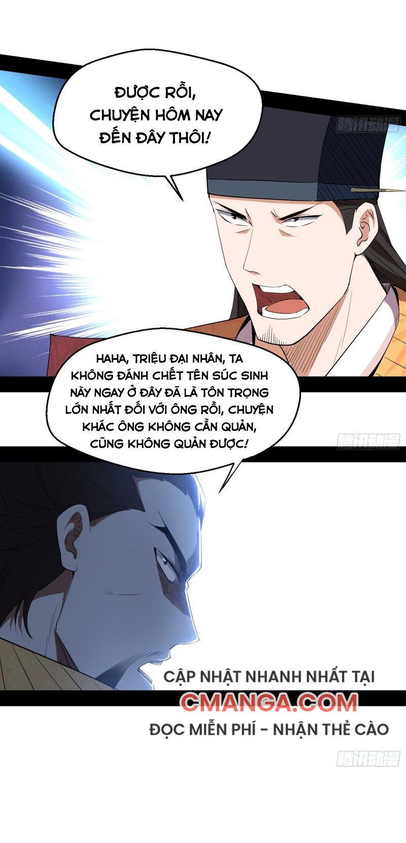 Ta Là Tà Đế Chapter 111 - Page 23