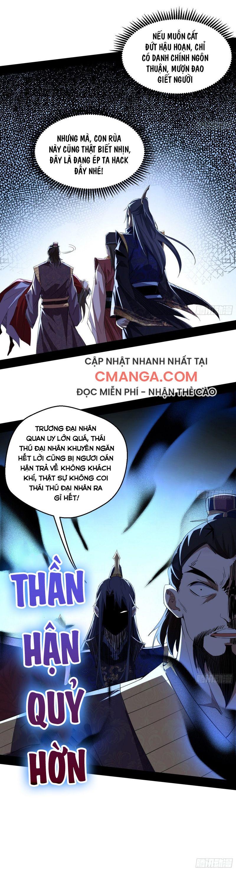 Ta Là Tà Đế Chapter 111 - Page 25