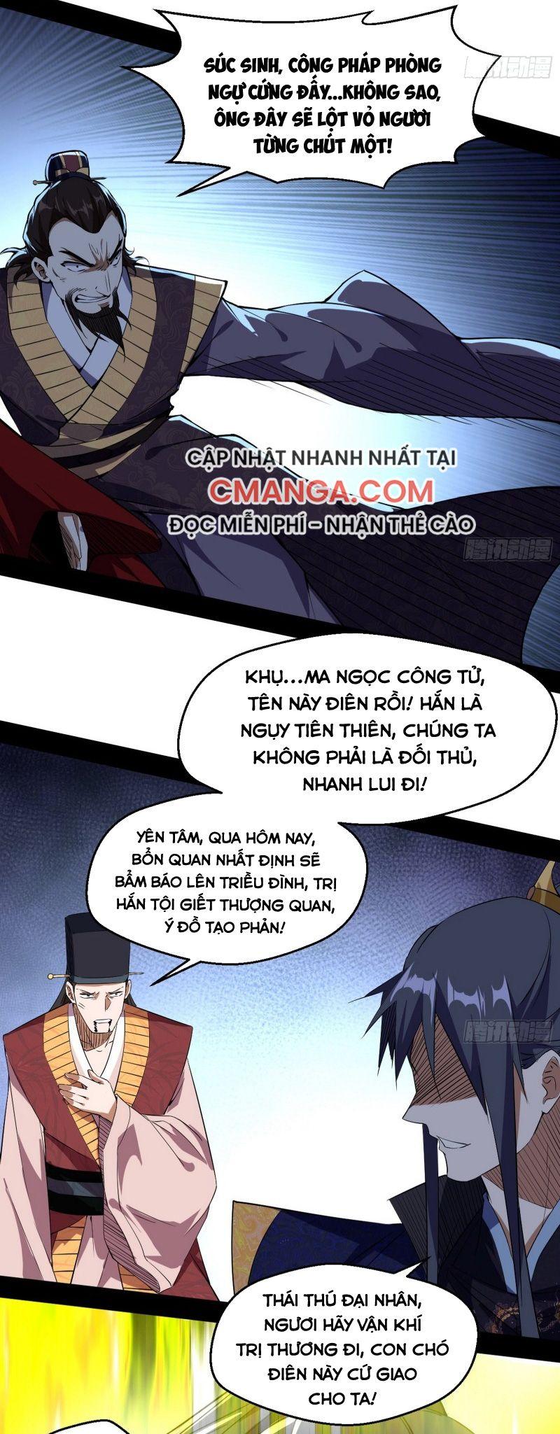 Ta Là Tà Đế Chapter 111 - Page 30