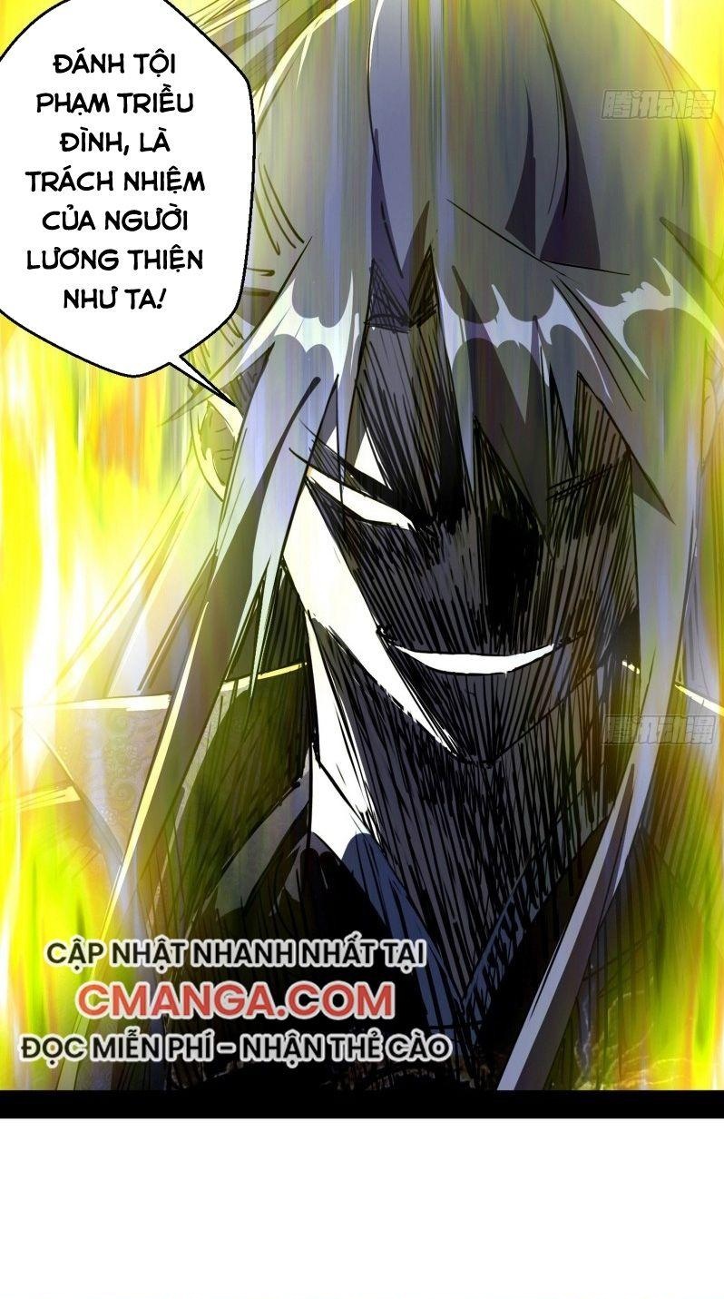 Ta Là Tà Đế Chapter 111 - Page 31