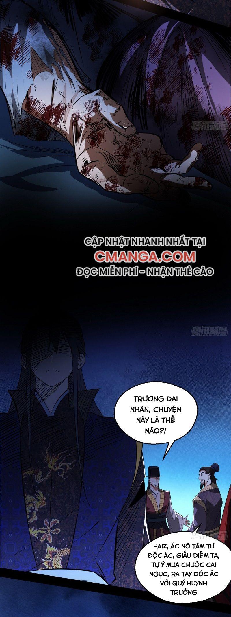 Ta Là Tà Đế Chapter 111 - Page 5