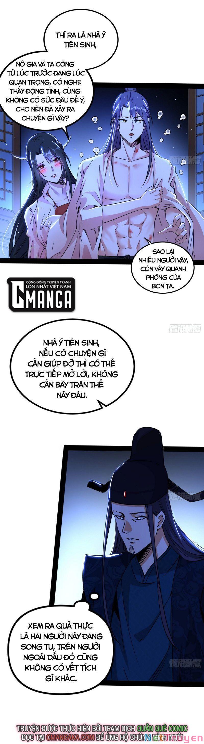 Ta Là Tà Đế Chapter 236 - Page 1