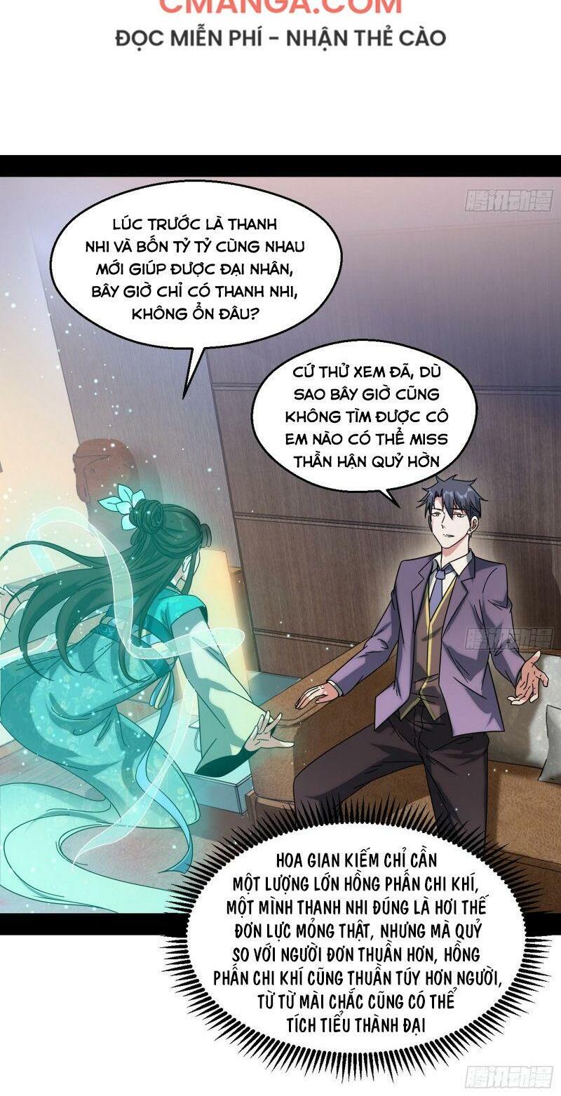 Ta Là Tà Đế Chapter 97 - Page 2