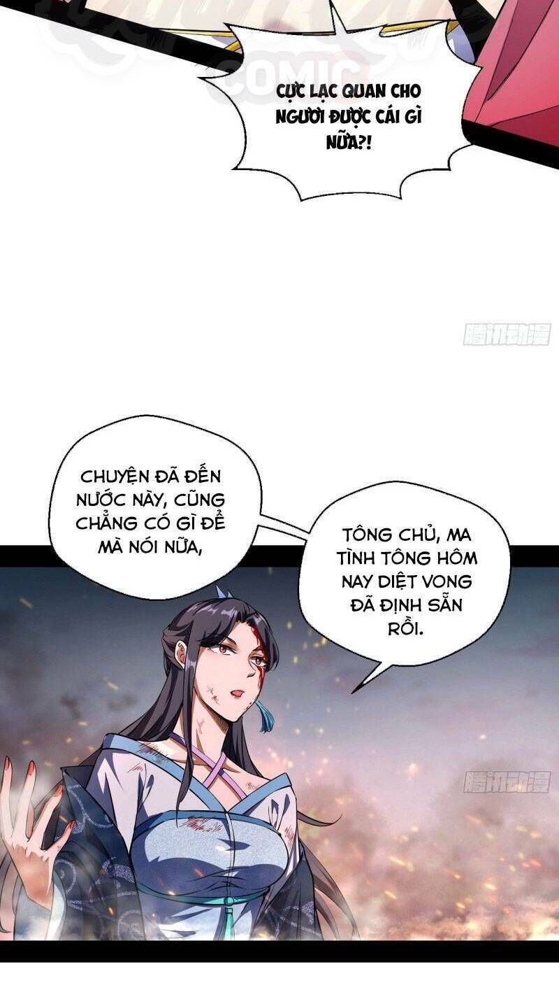 Ta Là Tà Đế Chapter 51 - Page 10