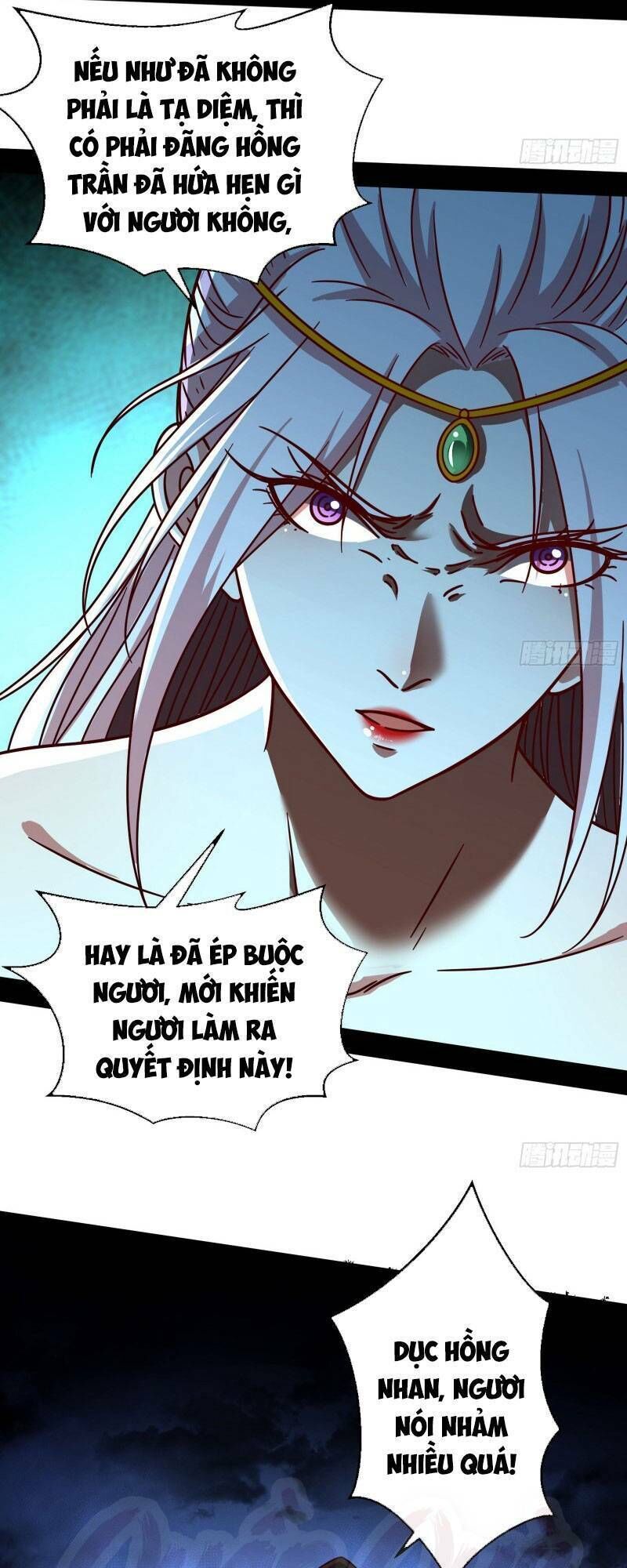 Ta Là Tà Đế Chapter 51 - Page 17