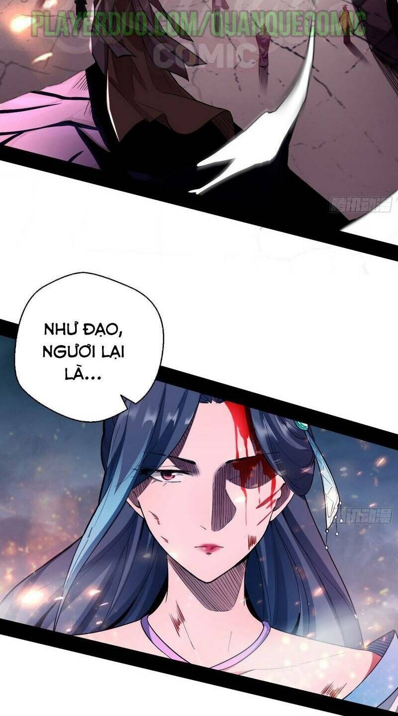 Ta Là Tà Đế Chapter 51 - Page 2