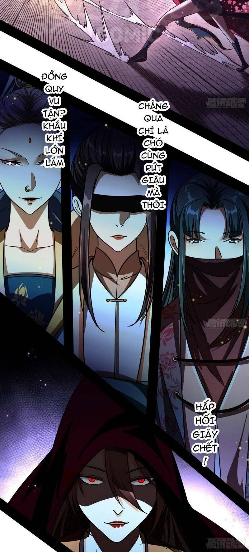 Ta Là Tà Đế Chapter 51 - Page 28