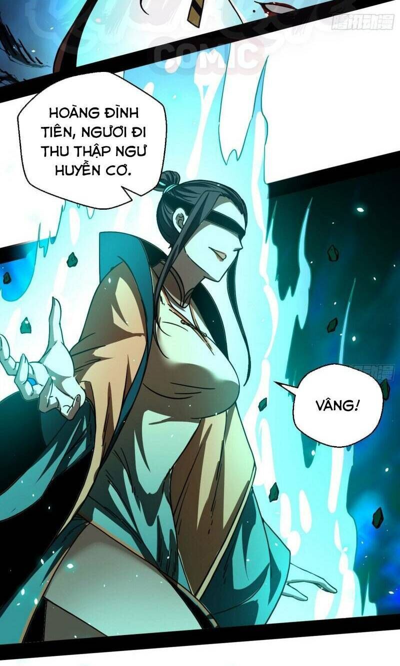 Ta Là Tà Đế Chapter 51 - Page 33