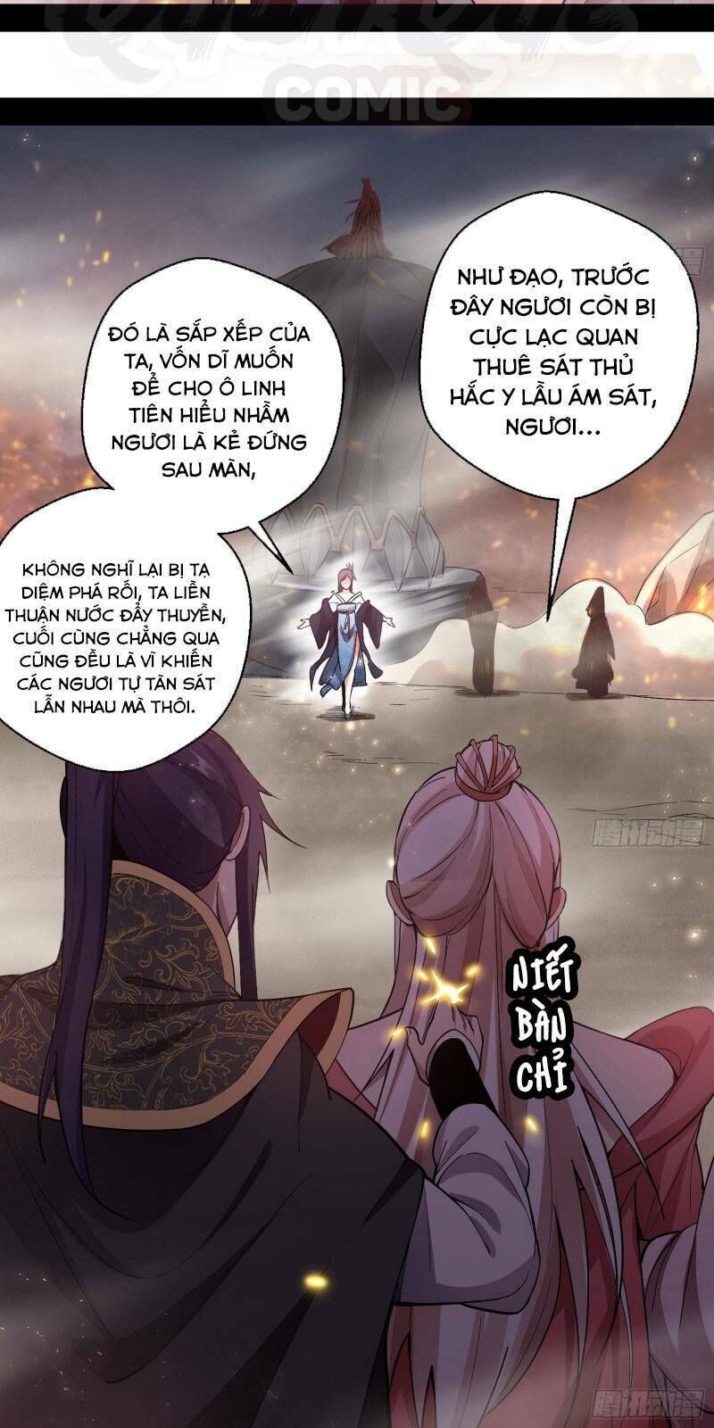 Ta Là Tà Đế Chapter 51 - Page 6