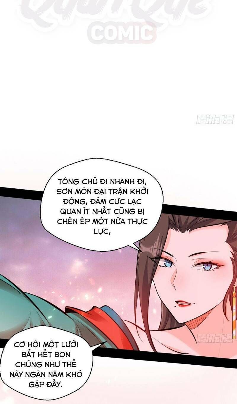 Ta Là Tà Đế Chapter 51 - Page 66