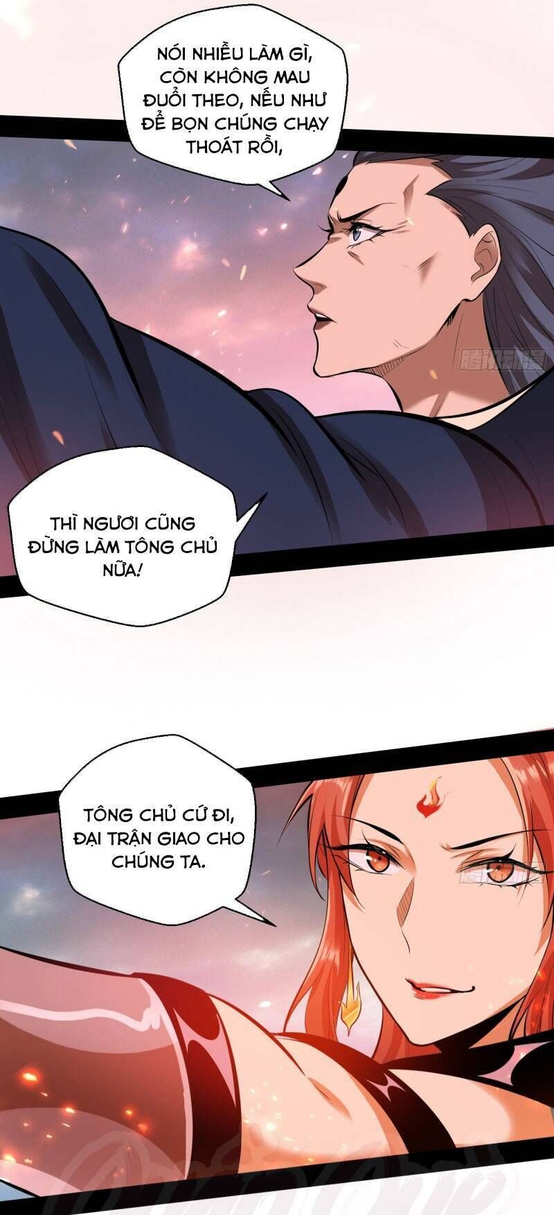 Ta Là Tà Đế Chapter 51 - Page 67