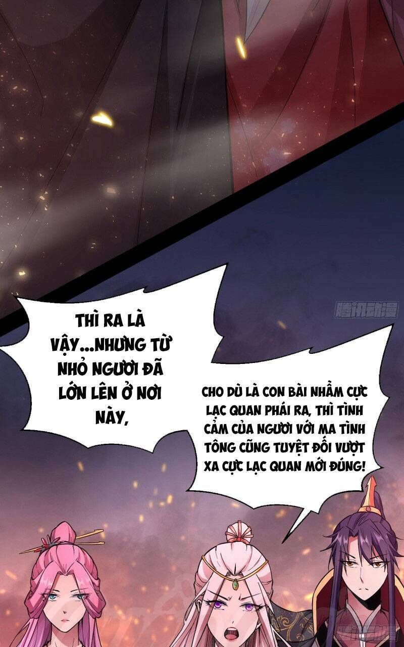 Ta Là Tà Đế Chapter 51 - Page 7