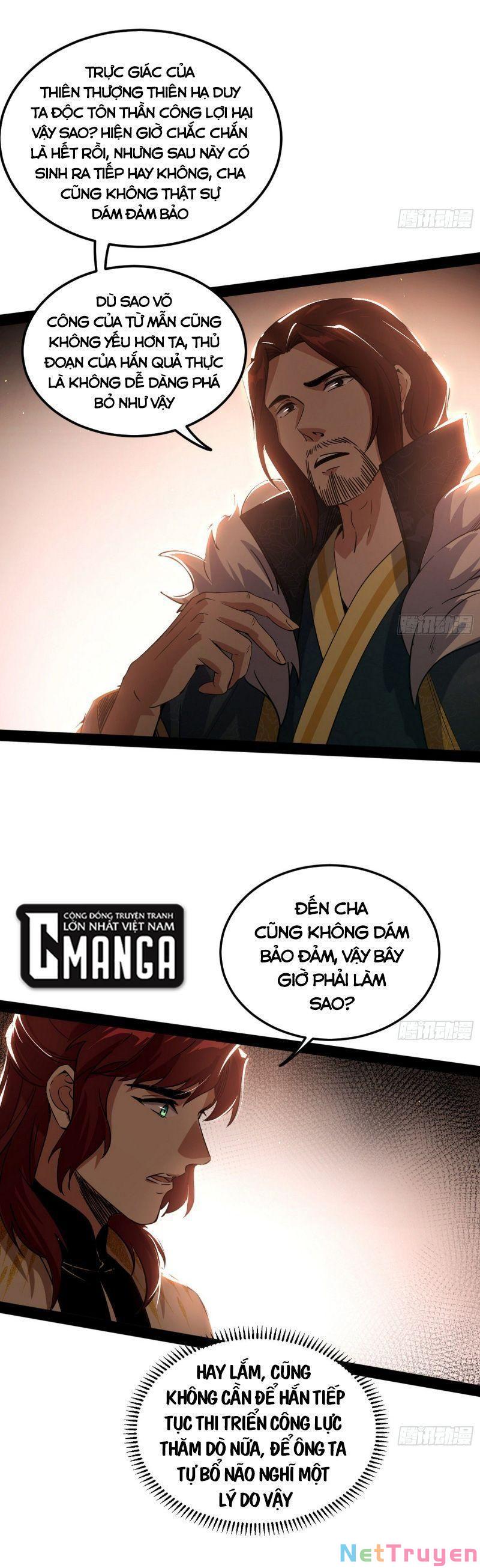 Ta Là Tà Đế Chapter 238 - Page 19