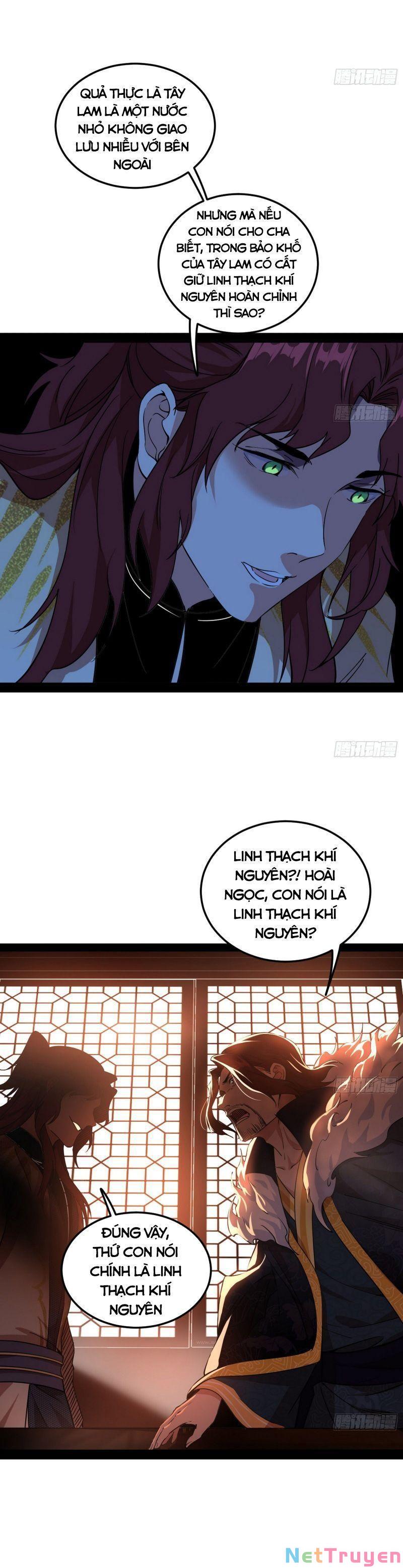 Ta Là Tà Đế Chapter 238 - Page 2