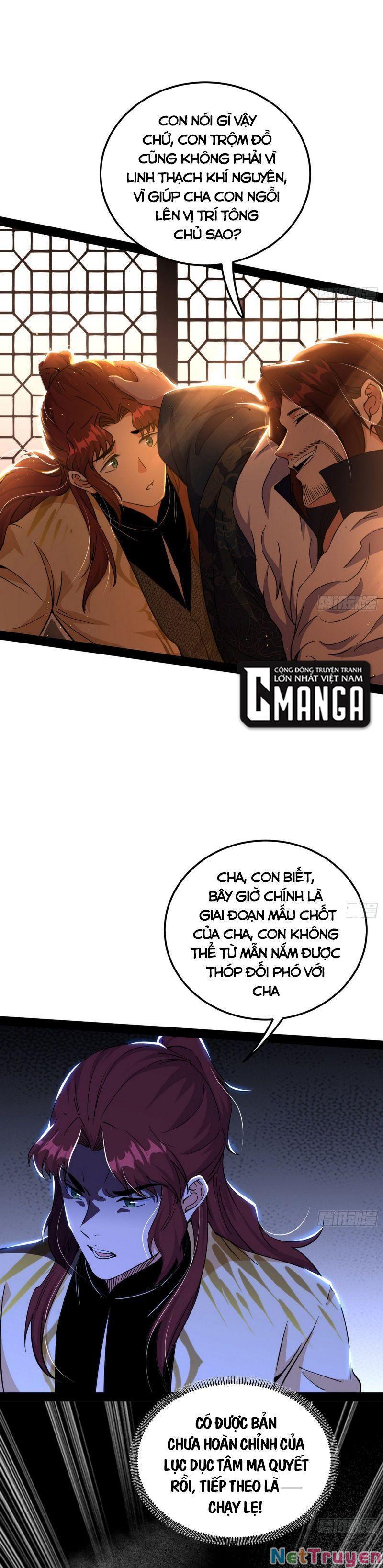 Ta Là Tà Đế Chapter 238 - Page 25