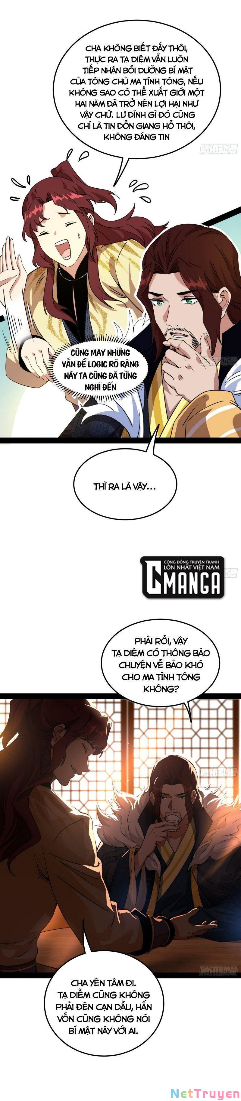 Ta Là Tà Đế Chapter 238 - Page 7