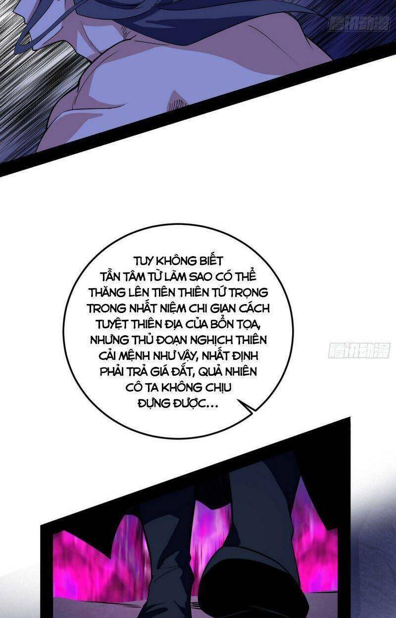 Ta Là Tà Đế Chapter 294 - Page 66