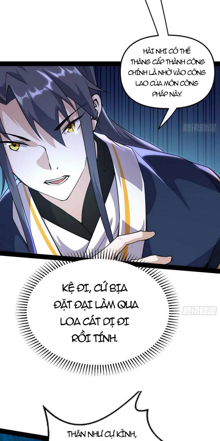 Ta Là Tà Đế Chapter 205 - Page 11