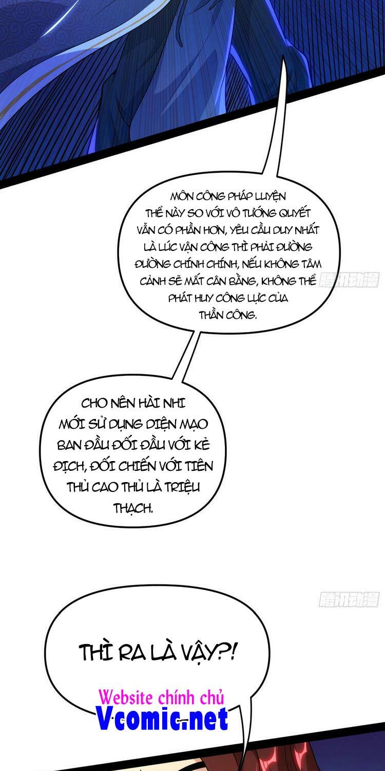 Ta Là Tà Đế Chapter 205 - Page 13