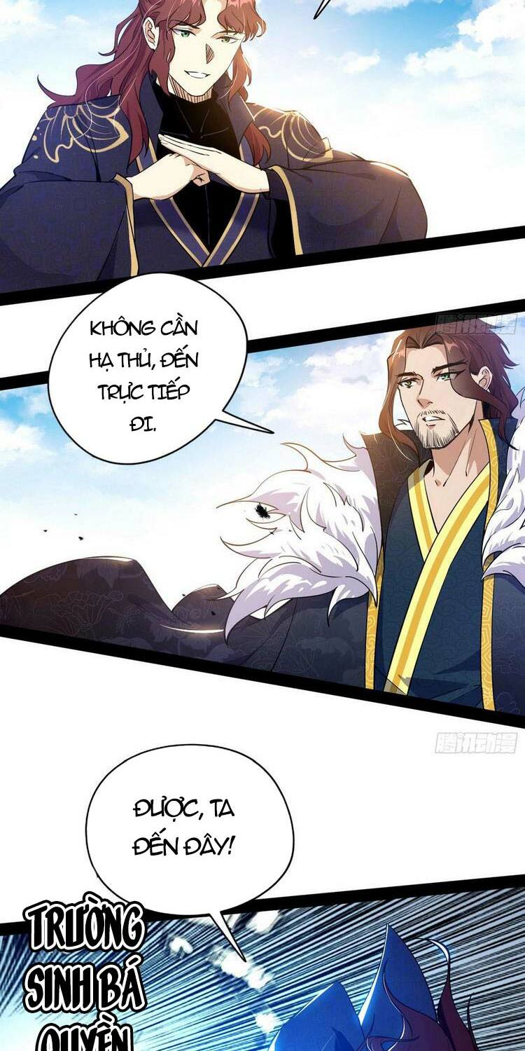 Ta Là Tà Đế Chapter 205 - Page 20