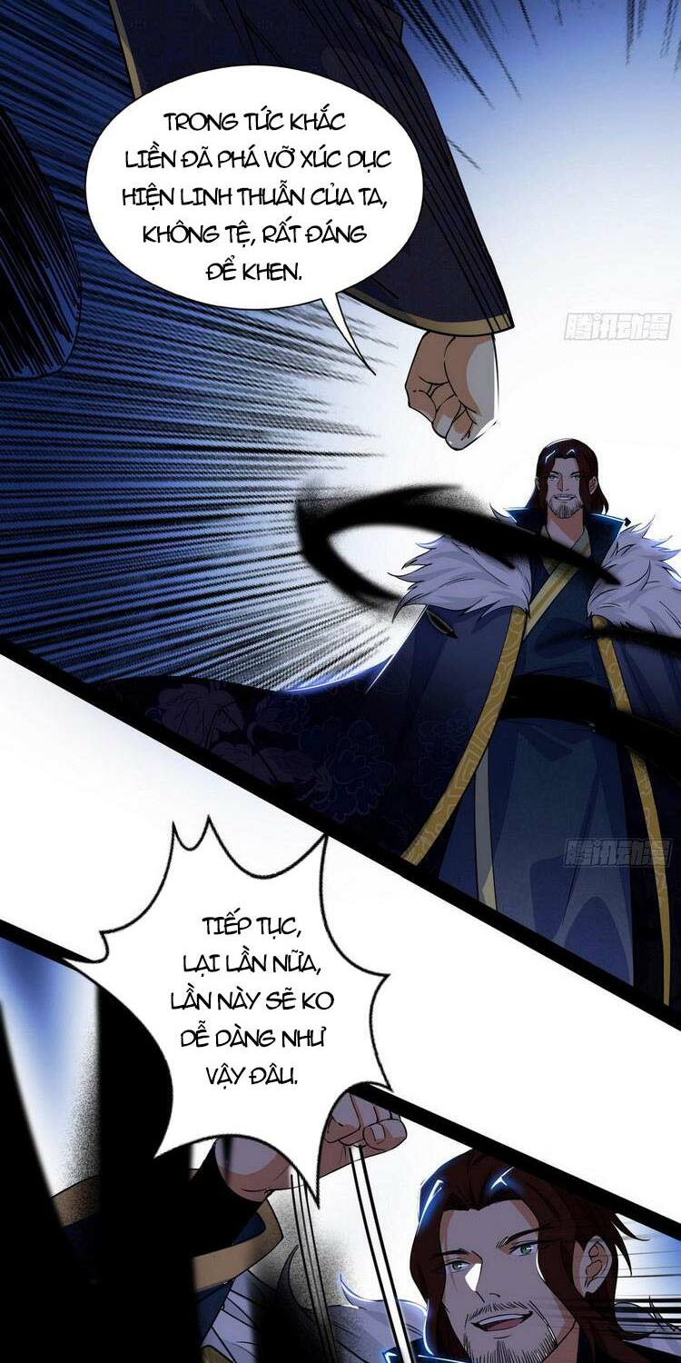 Ta Là Tà Đế Chapter 205 - Page 29