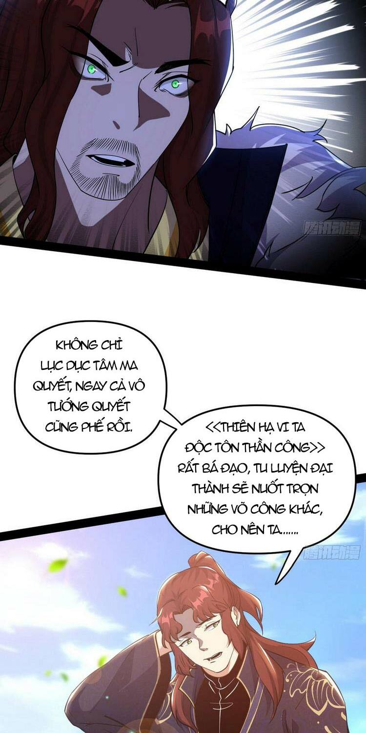 Ta Là Tà Đế Chapter 205 - Page 44