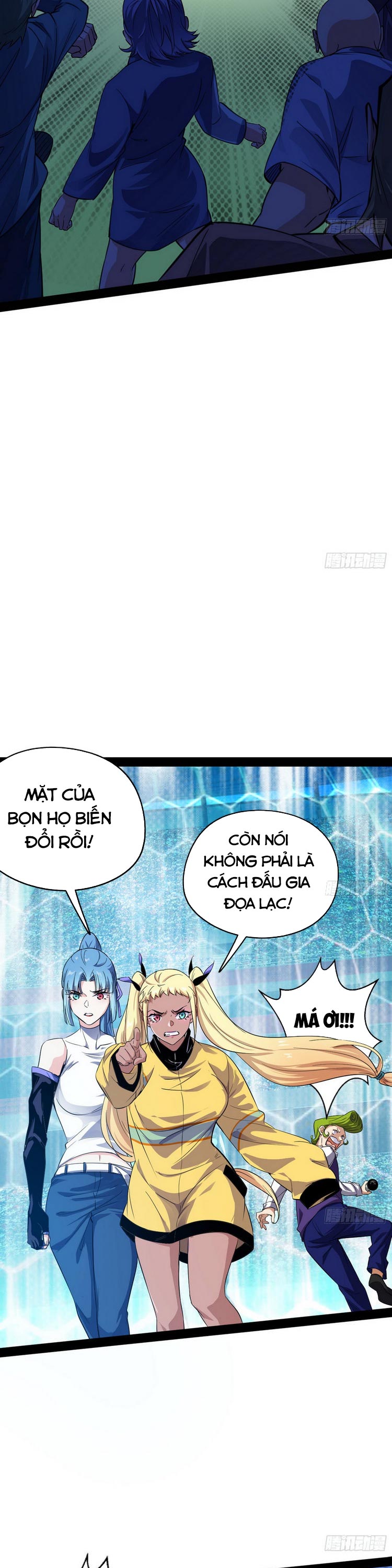 Ta Là Tà Đế Chapter 165 - Page 8