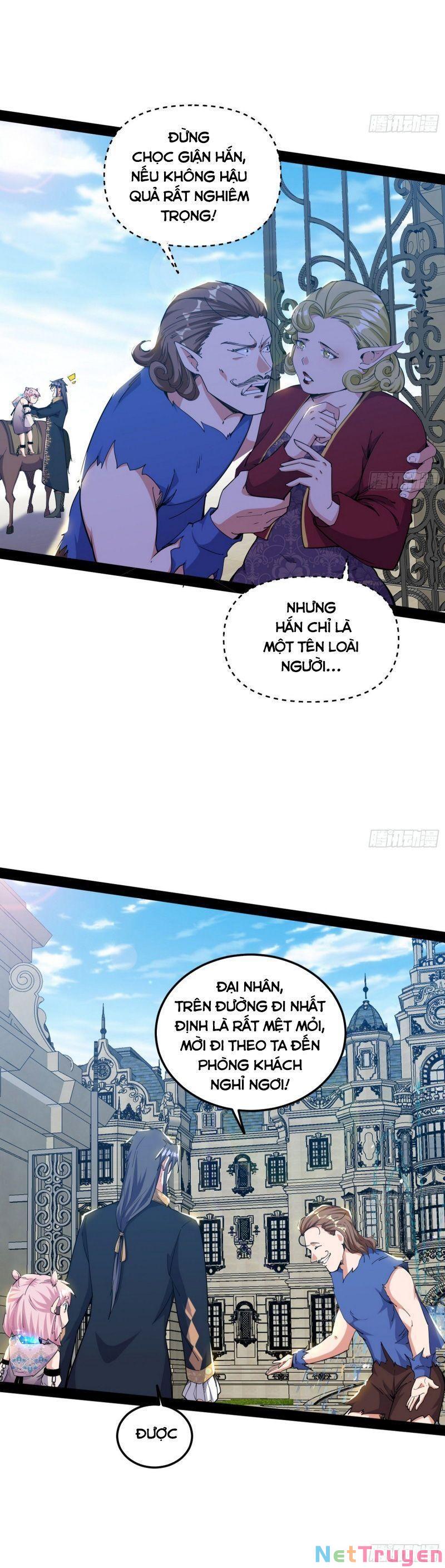 Ta Là Tà Đế Chapter 246 - Page 14