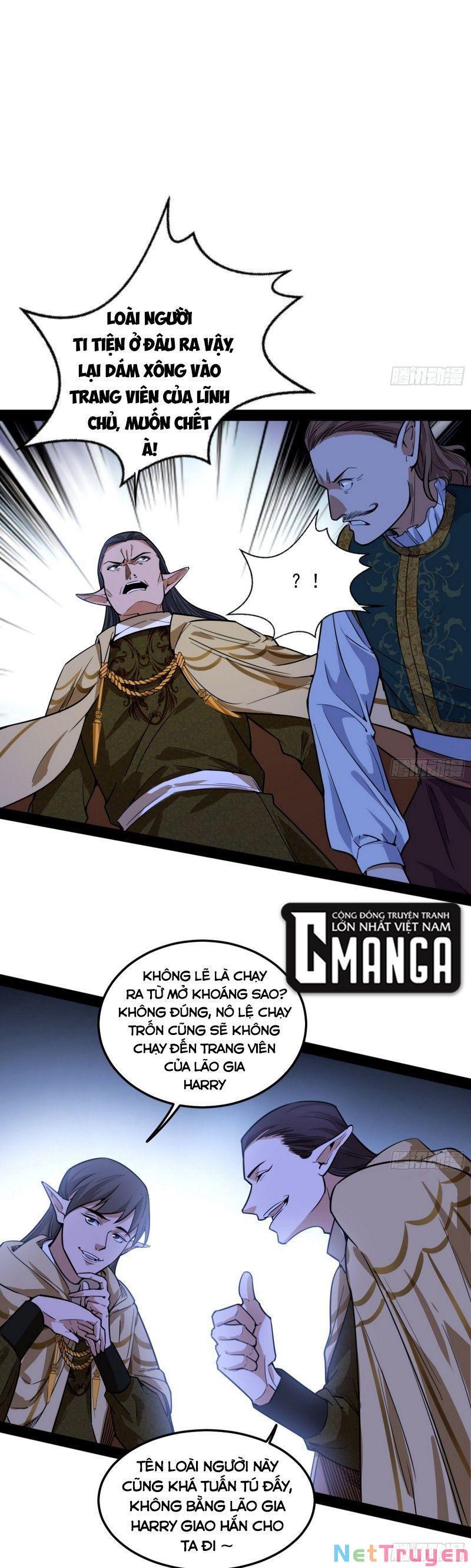 Ta Là Tà Đế Chapter 246 - Page 19