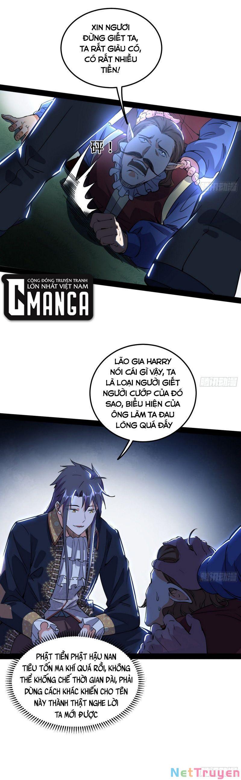 Ta Là Tà Đế Chapter 246 - Page 5