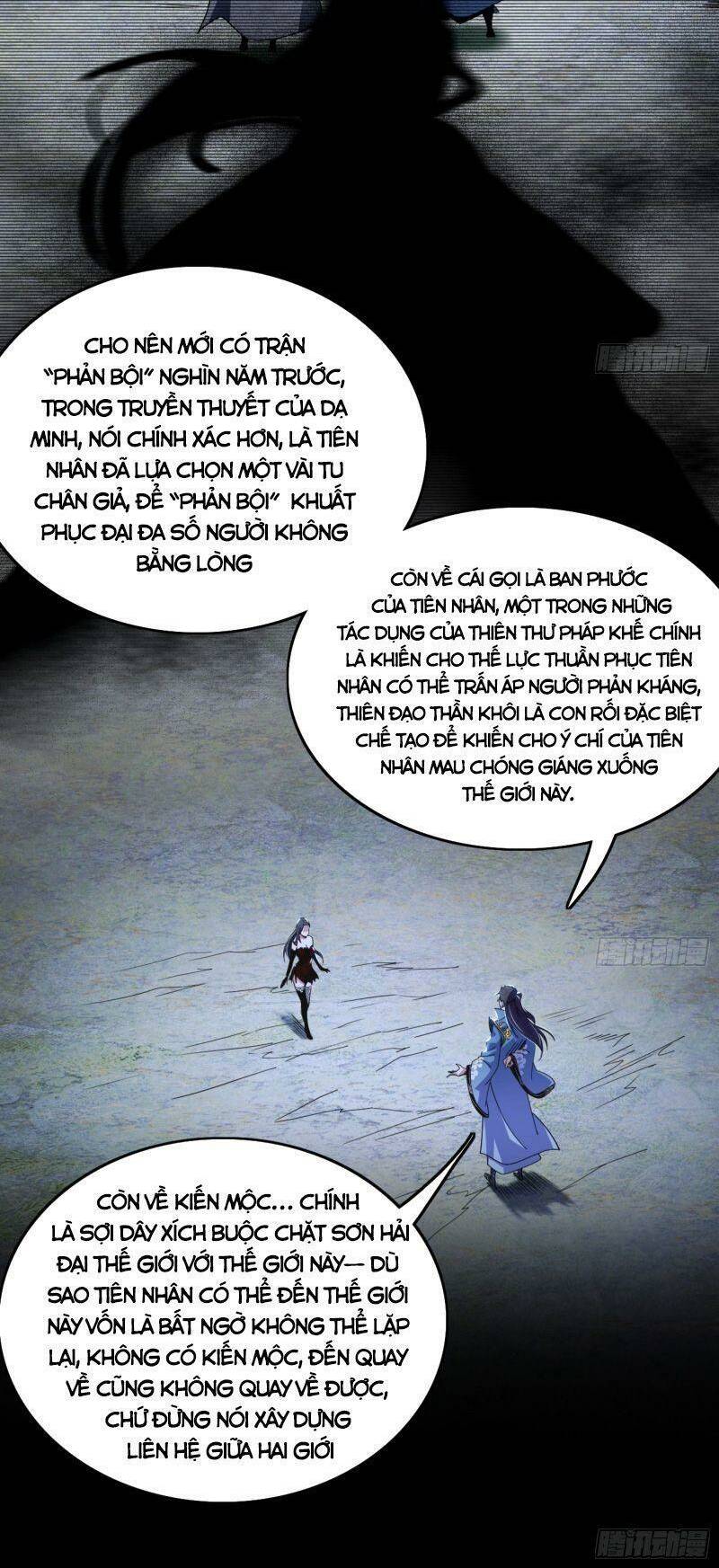 Ta Là Tà Đế Chapter 333 - Page 15