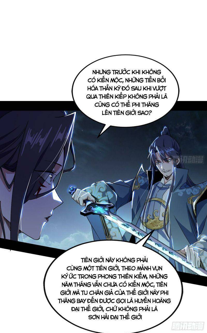 Ta Là Tà Đế Chapter 333 - Page 16